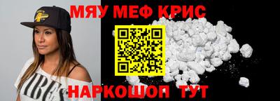 дмт Рязань