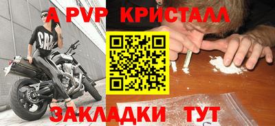 дмт Рязань