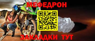 дмт Рязань