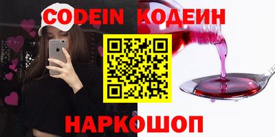 дмт Рязань