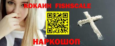 дмт Рязань