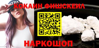 дмт Рязань