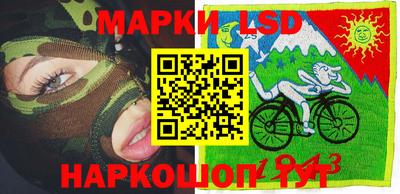 бутират Рузаевка