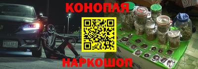 дмт Рязань