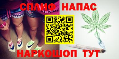 кристаллы Рыбинск