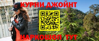 дмт Рязань