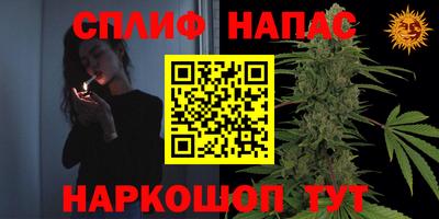 кристаллы Рыбинск