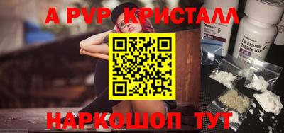 дмт Рязань