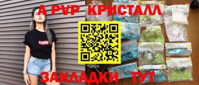 дмт Рязань