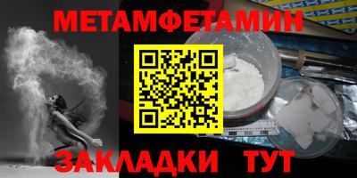 дмт Рязань