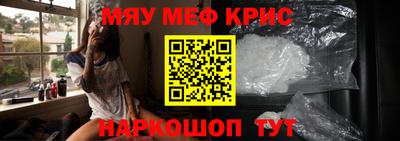 дмт Рязань