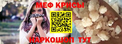 дмт Рязань