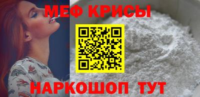 дмт Рязань
